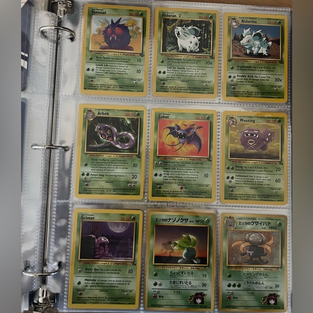 Pokemon Cards Bundle - Picture 2 of 5